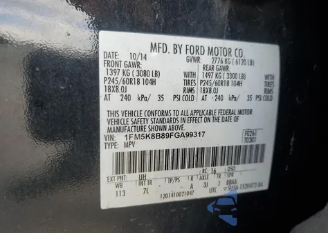 2015 Ford Explorer из США, поврежденный, VIN 1FM5K8B89FGA99317